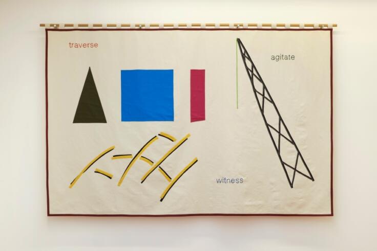 Fabric banner (canvas, cotton and wool), 2m x 3m. Part of Radio Ballads at Serpentine North Gallery, Offsite. Presented at Serpentine Galleries (London, 2022) and Amant (New York, 2023).